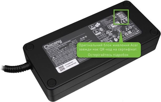 Блок живлення (зарядка) для ноутбука Acer Chicony 330W (19.5V 16.92A 5.5*1.7мм) A20-330P1A Оригінал від Acer, 330W, 19.5V, 16.92A, 5,5мм*1,7мм