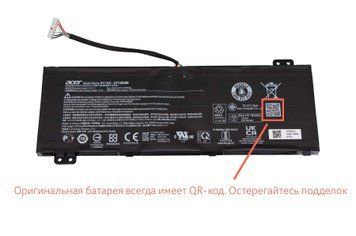 Батарея / AP18E8M / акумулятор для ноутбука Acer Aspire A715-74, Nitro 5 AN515-43, AN515-54, AN517-41, AN515-45, AN515-55, AN515-56, AN515-57 3574mAh (KT.0040G.013) Оригінал від Acer, 3574mAh