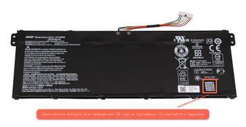 Батарея / AP19B8M / акумулятор для ноутбука Acer Nitro 5 AN515-42, AN515-42, AN515-52, AN515-53 Aspire A315-58, A715-41, A715-42 4820mAh (KT.0030G.024) Оригінал від Acer, 4820mAh