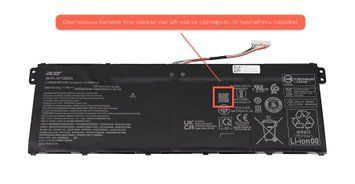 Батарея / AP19B5K / акумулятор для ноутбука Acer Aspire A315-55, A315-56, A315-57, A315-58, A315-59, Extensa EX215-53 3550mAh (KT.00305.011) Оригінал від Acer, 3550mAh