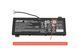 Батарея / AP18E7M / акумулятор для ноутбука Acer Nitro 5 AN515-43, AN515-54, AN517-41, AN515-45, AN515-55, AN515-56, AN515-57, AN515-58 3574mAh (KT.00407.017) Оригінал від Acer, 3720mAh